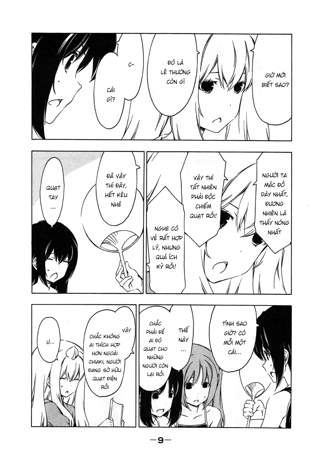 Minami-Ke Chapter 179 - 11